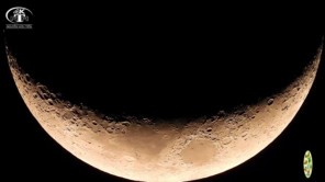 Mặt trăng thuyền - Hiện tượng thú vị qua kính thiên văn (phần 1)